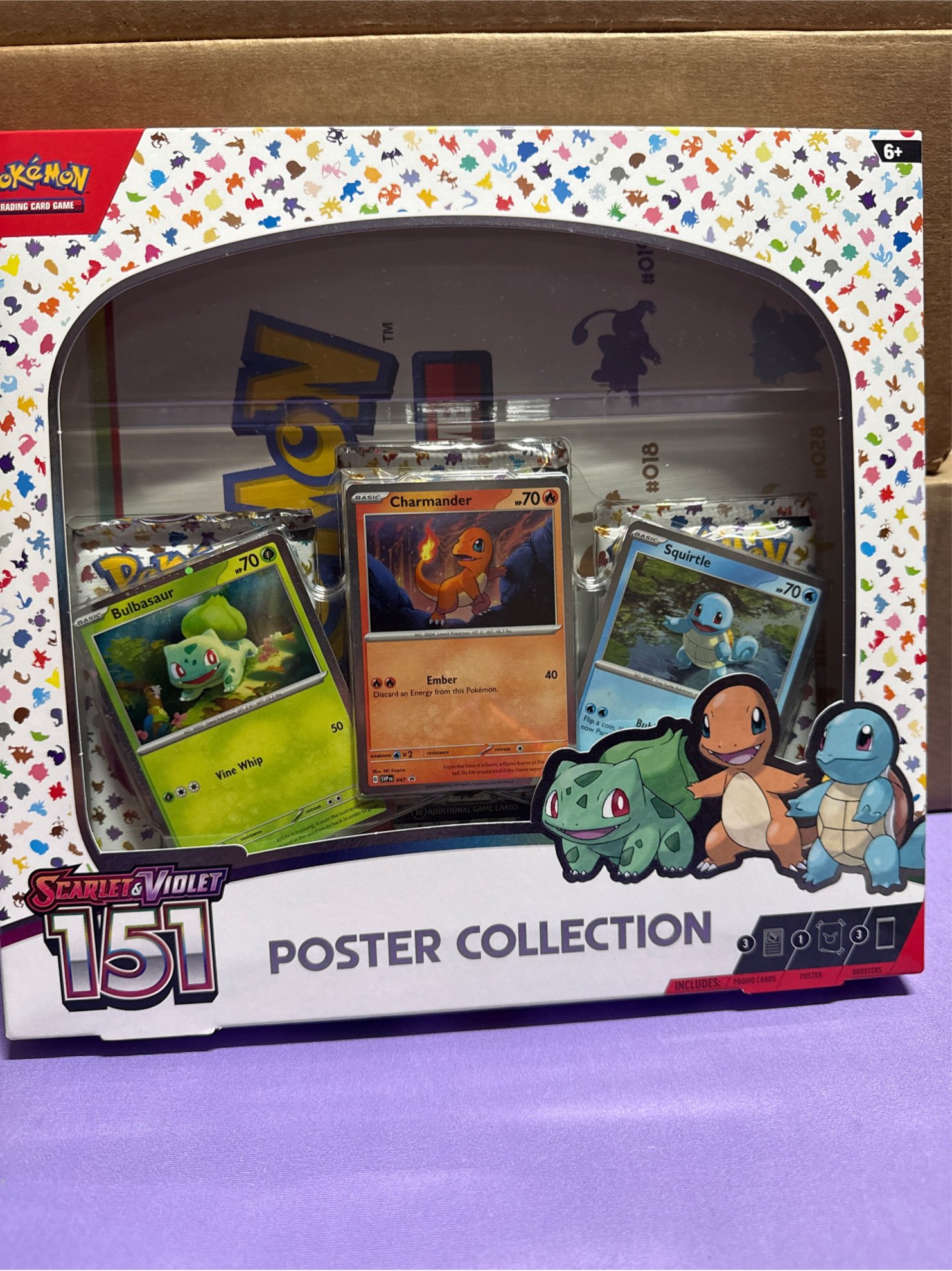 151 Poster Collection
